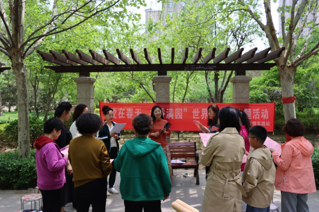 图片 2.png