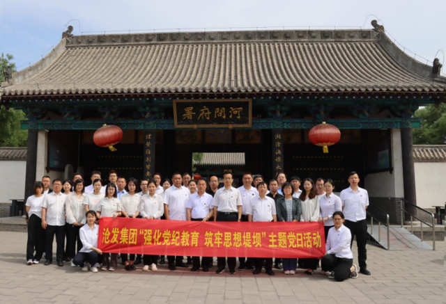 图片 2.png